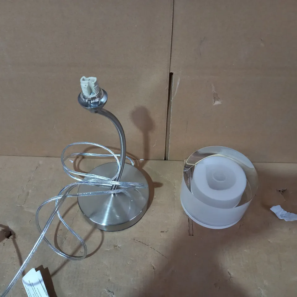 BOXED PAIGE TOUCH LAMP