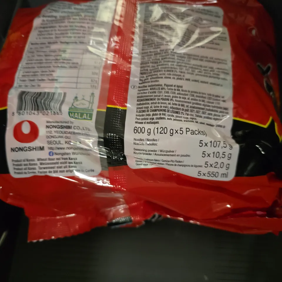 APPROXIMATELY 3 ASSORTED FOOD ITEMS TO INCLUDE - NONGSHIM SHIN RAMYUN , SNICKERS 20G PROTEIN BAR 