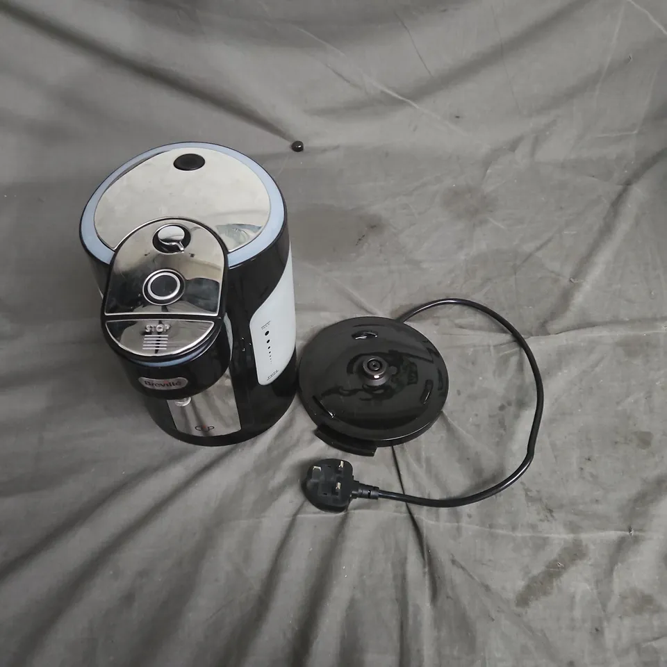 HOT CUP WATER DISPENSER