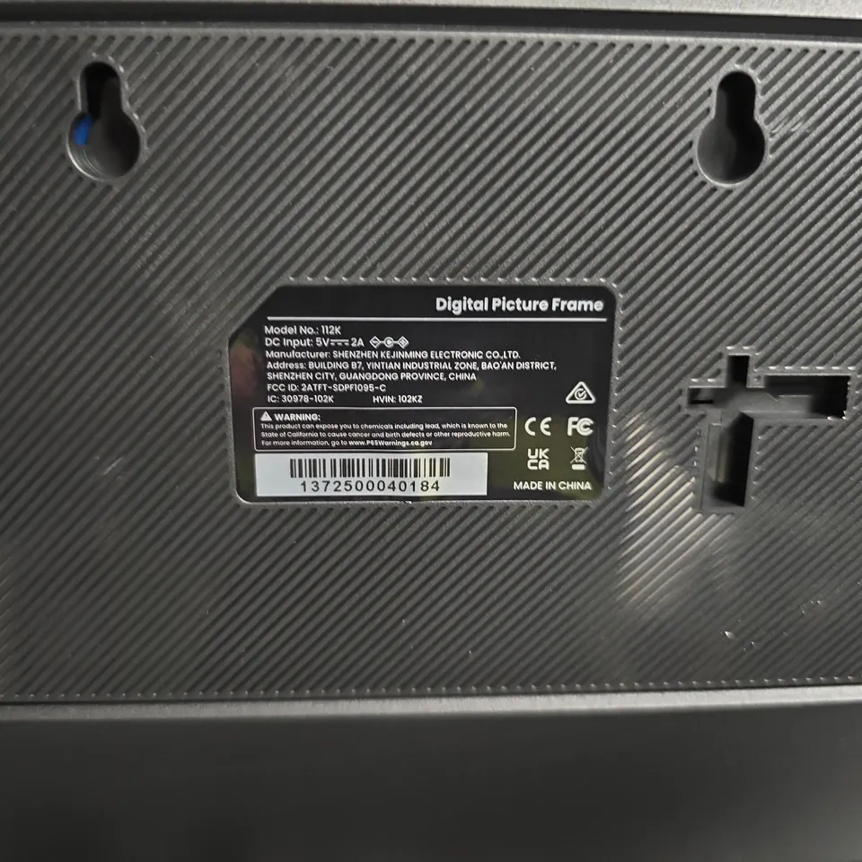 FRAMEO DIGITAL PICTURE FRAME – MODEL 112K