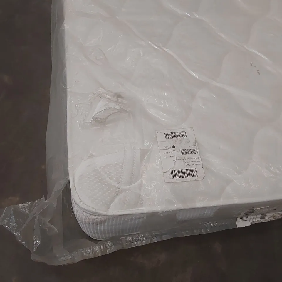 QUALITY BAGGED 150CM AIRSPRUNG MEMORY COMFORT KING SIZE MATTRESS	 RRP £431