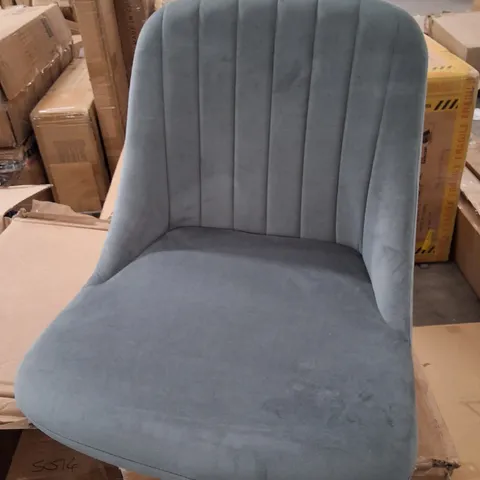 BOXED DINING CHAIRS (SET OF 2) - GREY/LIGHT WOOD LEGS (1 BOX)