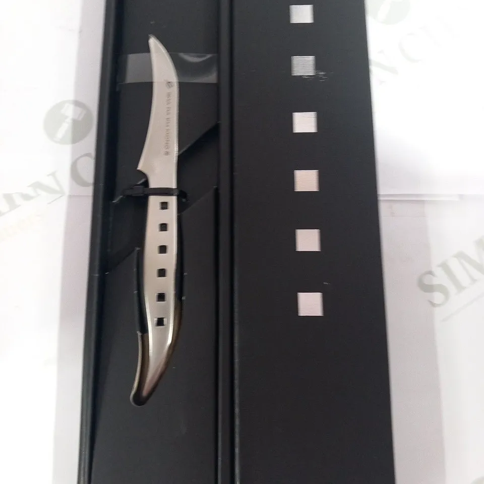 BRAND NEW BOXED SHA RA KU MONO MOLYBDENUM VANADIUM STEEL FJS-19 7CM PEELING KNIFE