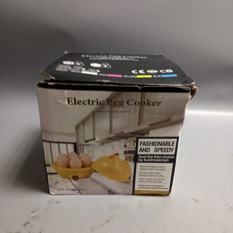 BOXED ELECTRIC EGG COOKER 