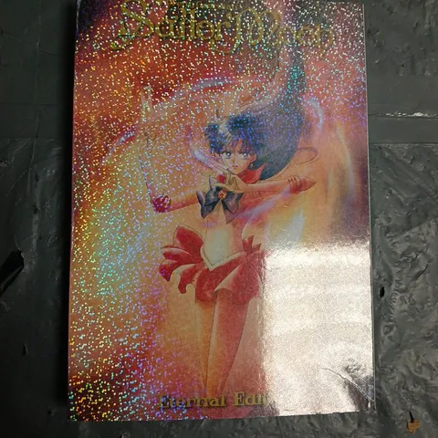 SAILORMOON ETERNAL EDITION 