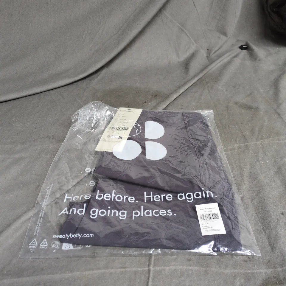 SWEATY BETTY RAPID RUN LEGGINGS URBAN GREY MEDIUM BAGGED