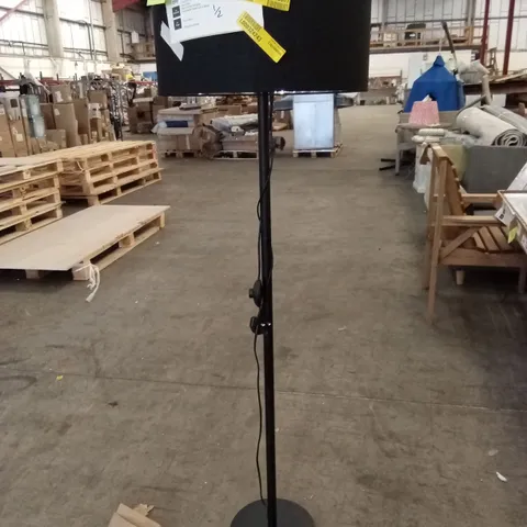 DARYANNA 148CM TRADITIONAL FLOOR LAMP