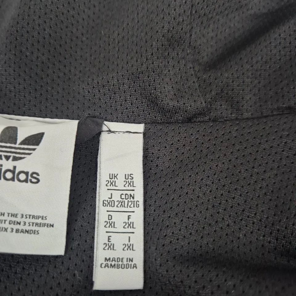 Adidas Black Track Jacket with Three Stripes – Men's UK 2XL
