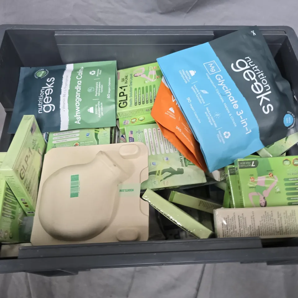 APPROX 15 ASSORTED VITAMIN AND DIETARY SUPPLEMENTS