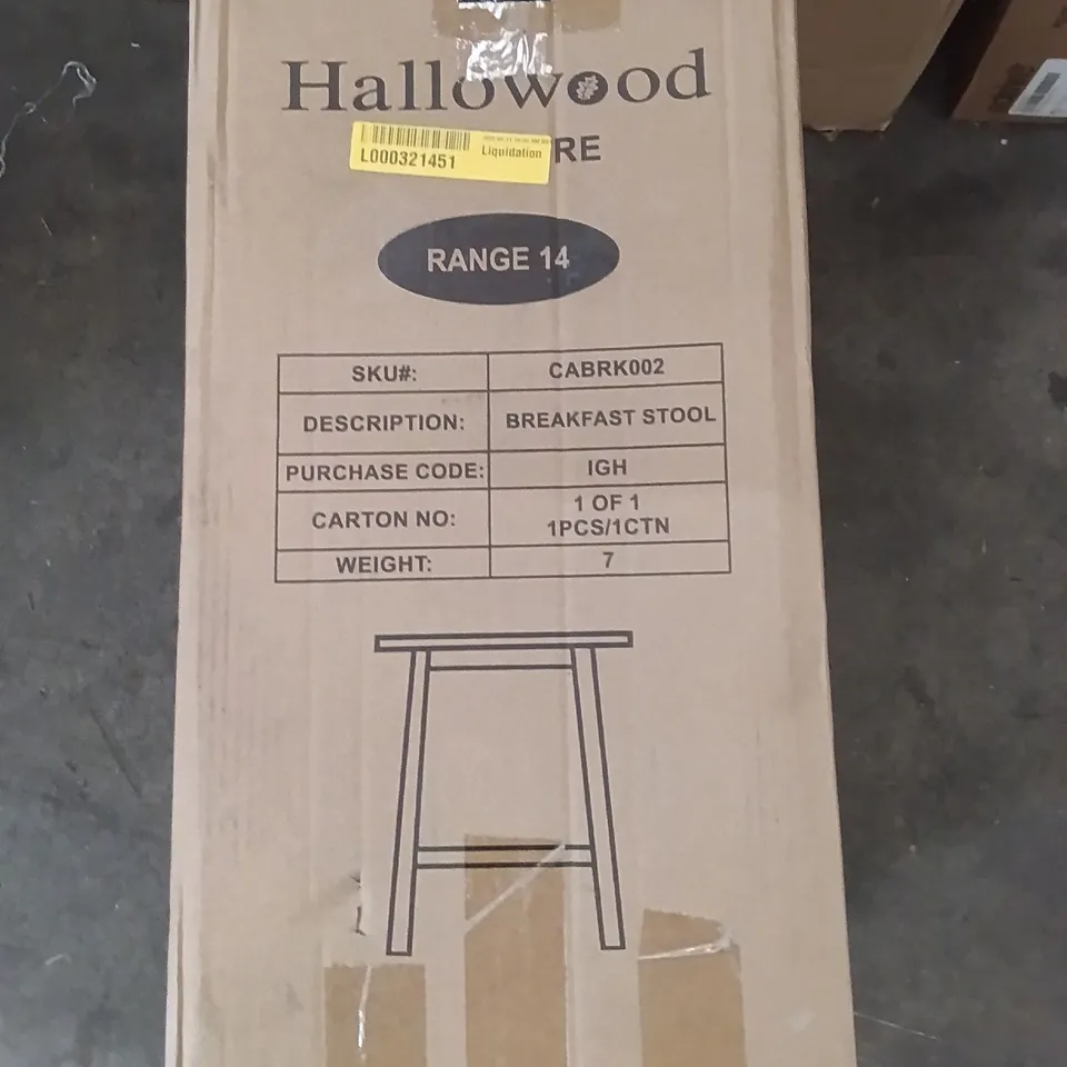 BOXED HALLOWOOD BREAKFAST STOOL