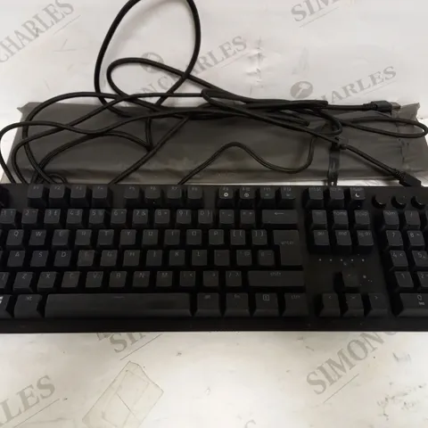 RAZER HUNTSMAN V2 ANALOG PREMIUM GAMING KEYBOARD