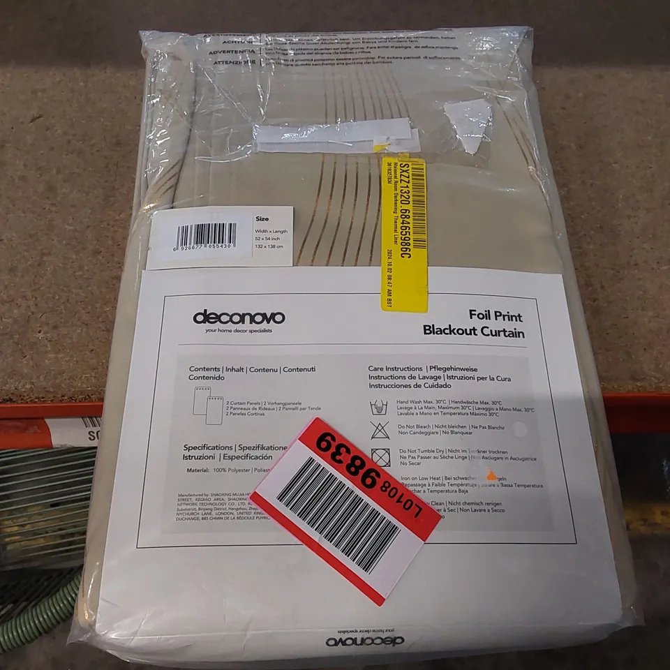 BAGGED MAISONET ROOM DARKENING THERMAL LINER CURTAINS - 132 x 138cm