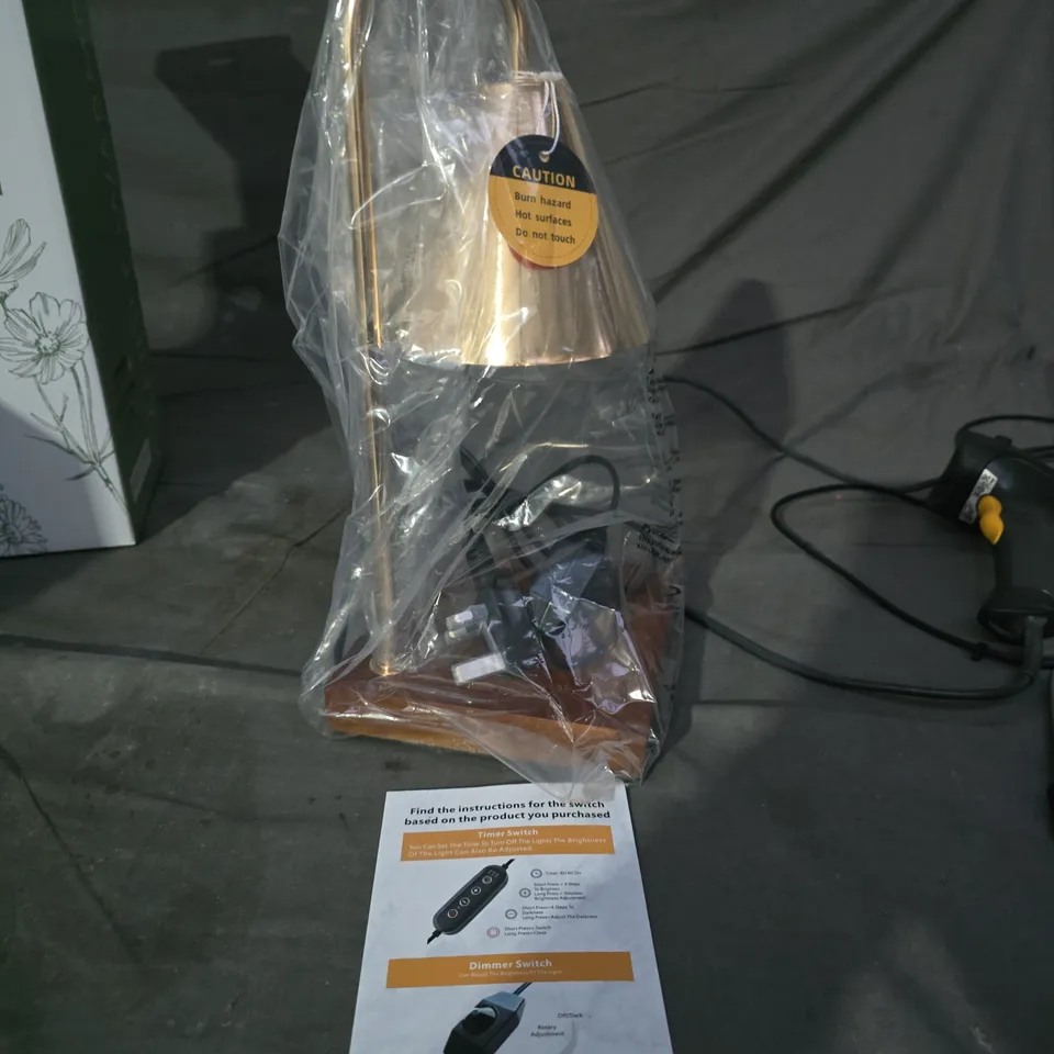 ELECTRIC CANDLE WARMER LAMP – BOXED