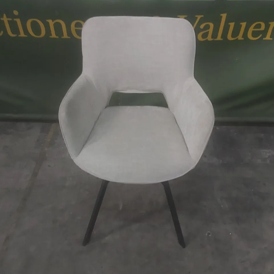 DESIGNER FABRIC UPHOLSTERED DINING CHAIR