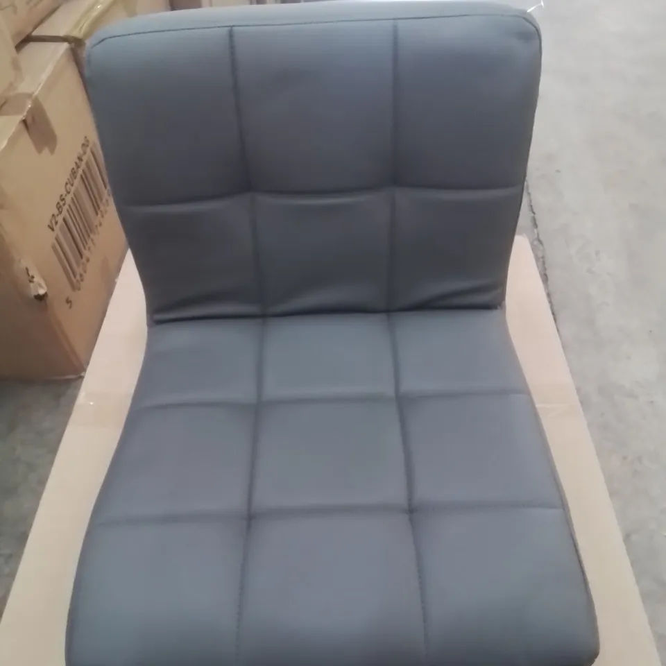 BOXED FAUX LEATHER UPHOLSTERED GREY BAR STOOL (1 BOX)