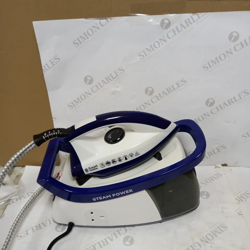 RUSSELL HOBBS STEAM GENERATOR IRON - PURPLE/WHITE