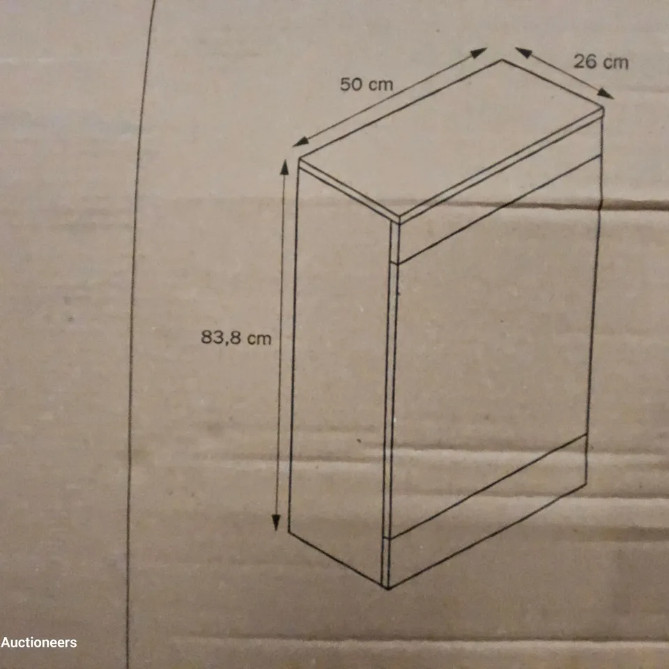 BOXED IMADRA TOILET CABINET W50 H84 D26cm