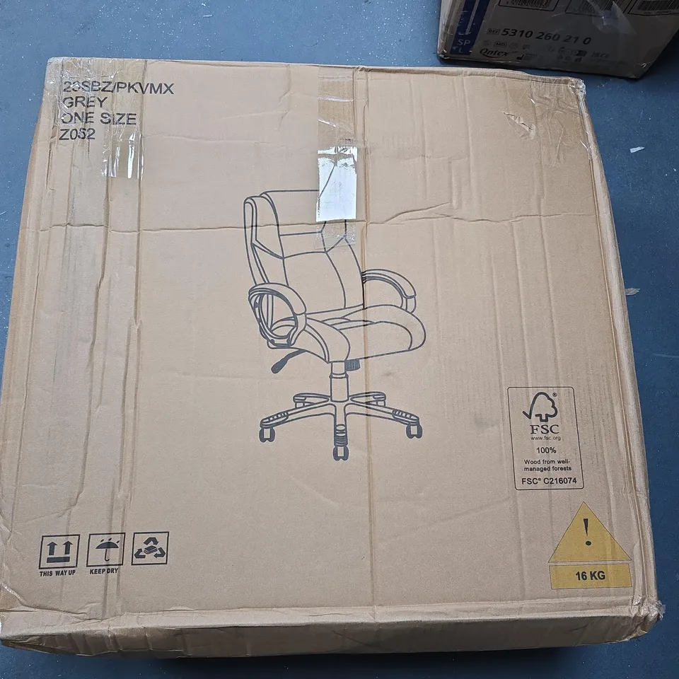 PU DIRECTORS GREY CHAIR - COLLECTION ONLY