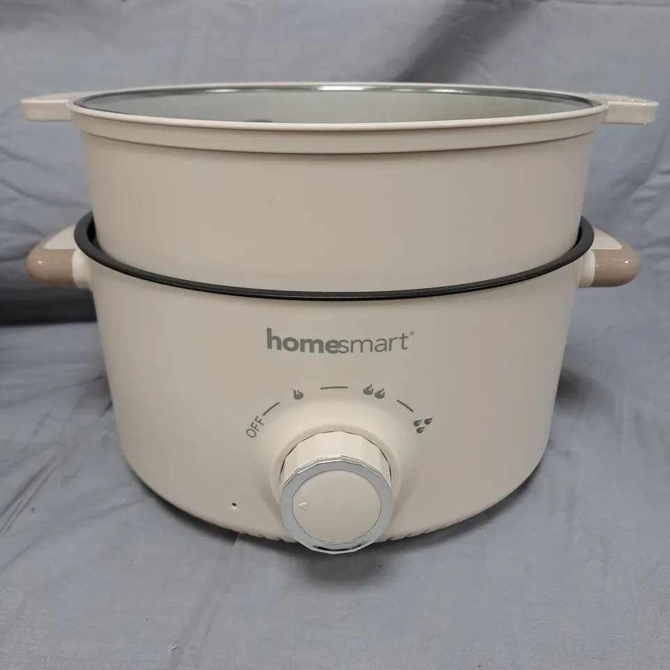 HOMESMART ELECTRIC HOT POT AND STEAMER – BEIGE, GLASS LID (BOXED)
