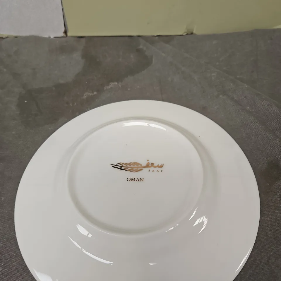 9 PIECE OMAN PORCELAIN DINING SET "OMEN SAAF" BRANDED.