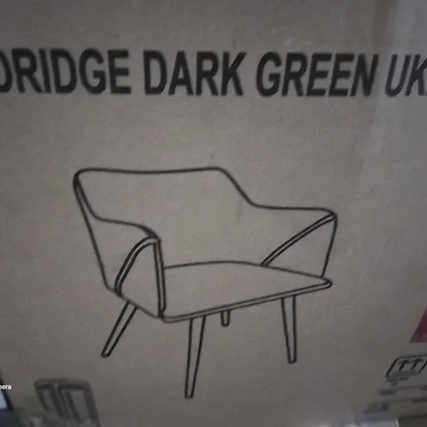 BOXED SOFIYA UPHOLSTERED DINING CHAIR