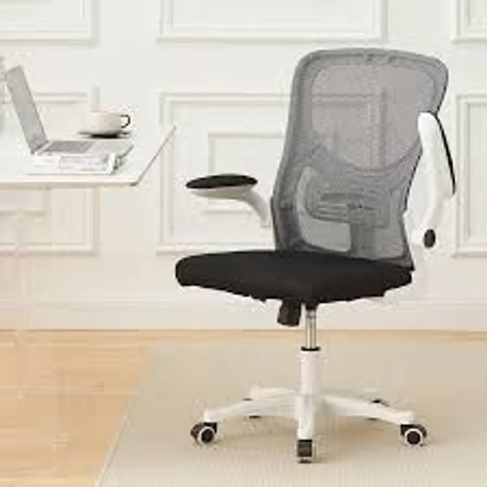 BOXED ERGONOMIC OFFICE CHAIR, SWIVEL MESH CHAIR WITH LUMBAR SUPPORT, ADJUSTABLE HEIGHT FOR HOME AND WORK