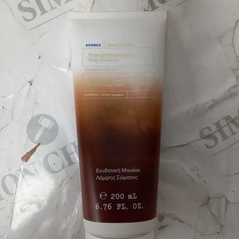 KORRES ROSE GOLD ILLUMINATING BODY PERFECTER - 200ML