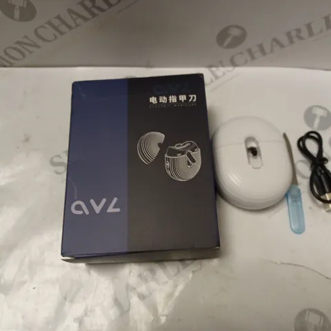 BOXED ELECTRIC MANICURE SET