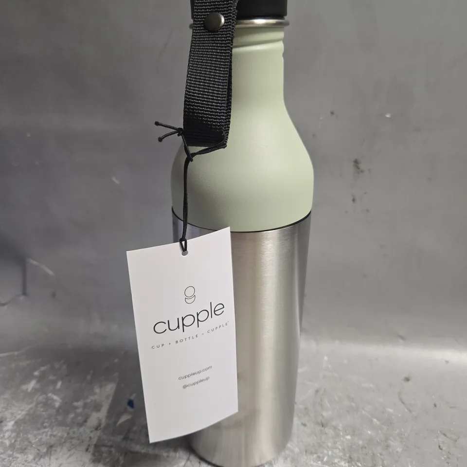 BOXED CUPPLE CUP & BOTTLE DRINKS CONTAINER 