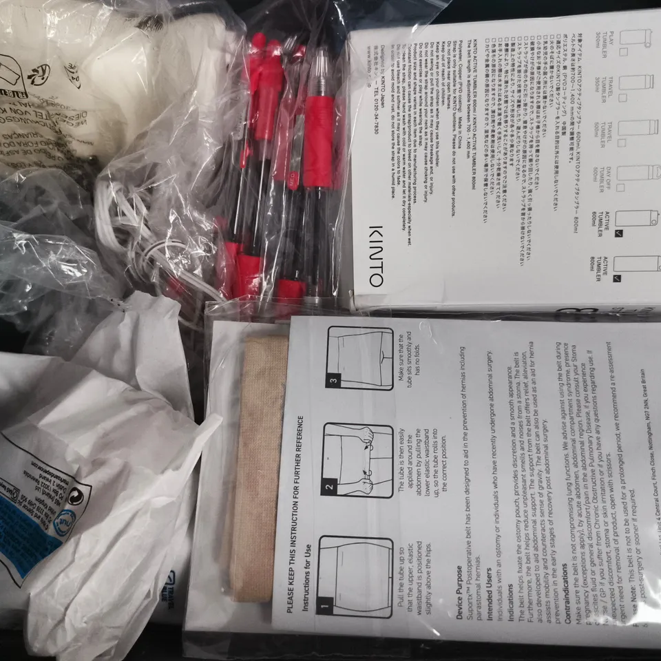 APPROXIMATELY 10 ASSORTED HOUSEHOLD ITEMS TO INCLUDE UK VISITOR ADAPTER, DYSON VACUUM SPARE PART, ETC