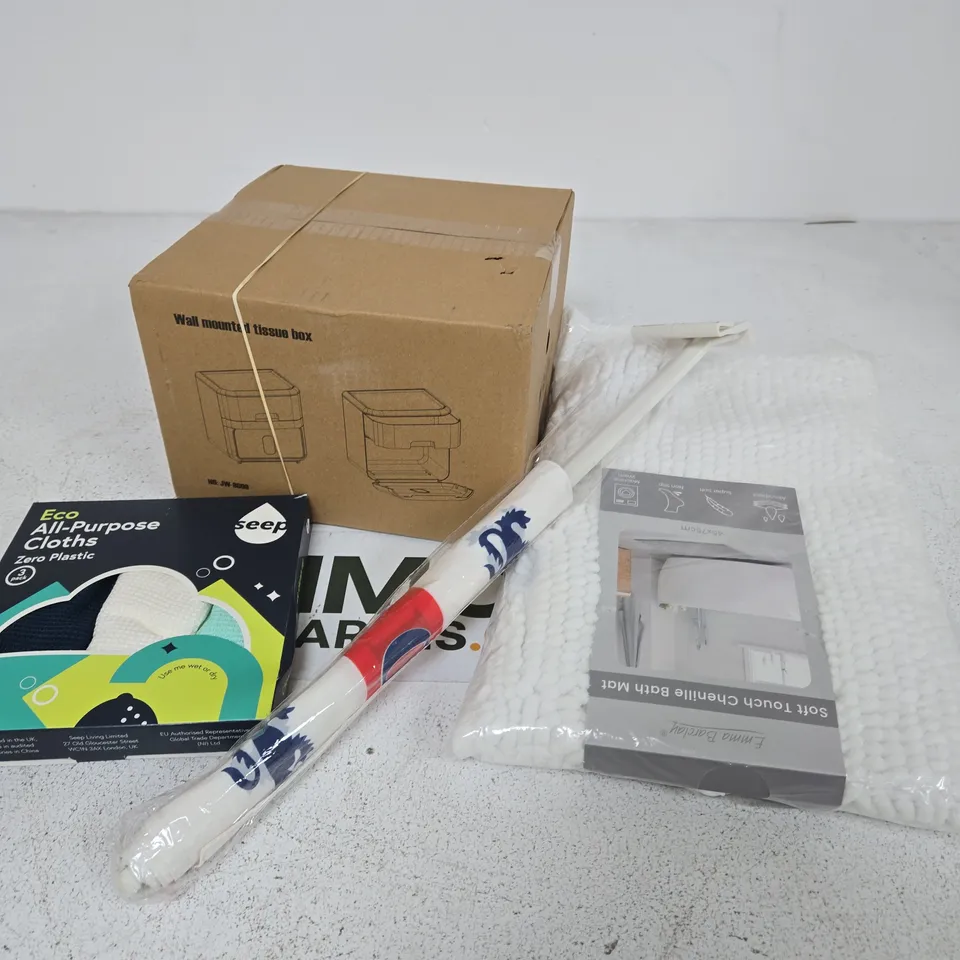 APPROXIMATELY 10 ASSORTED HOUSEHOLD PRODUCTS TO INCLUDE ENGLAND FLAGS, CLOTHS, BATH MAT ETC