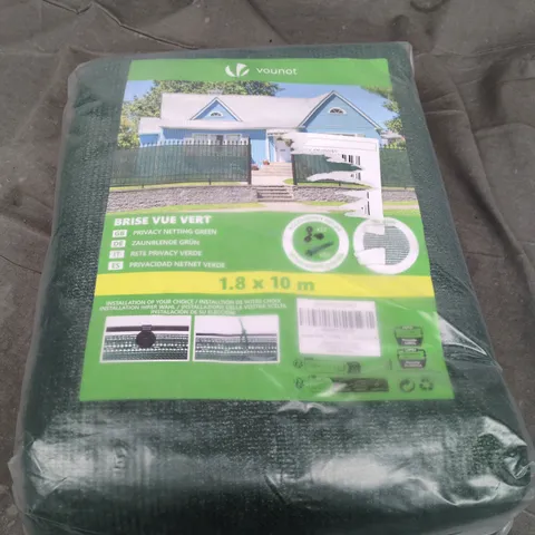 VOUNOT PRIVACY NETTING IN GREEN (1.8X1M)