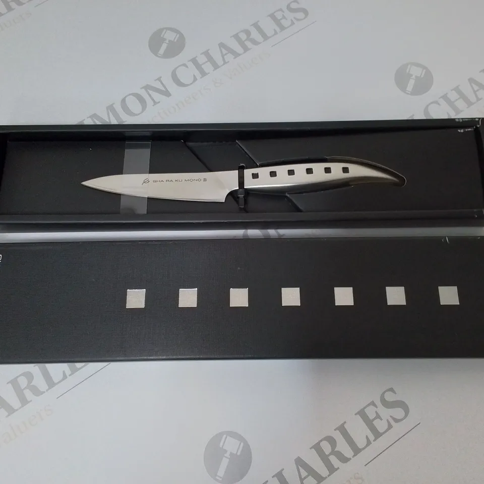 BRAND NEW BOXED SHA RA KU MONO MOLYBDENUM VANADIUM STEEL FJS-20 9CM PARING KNIFE