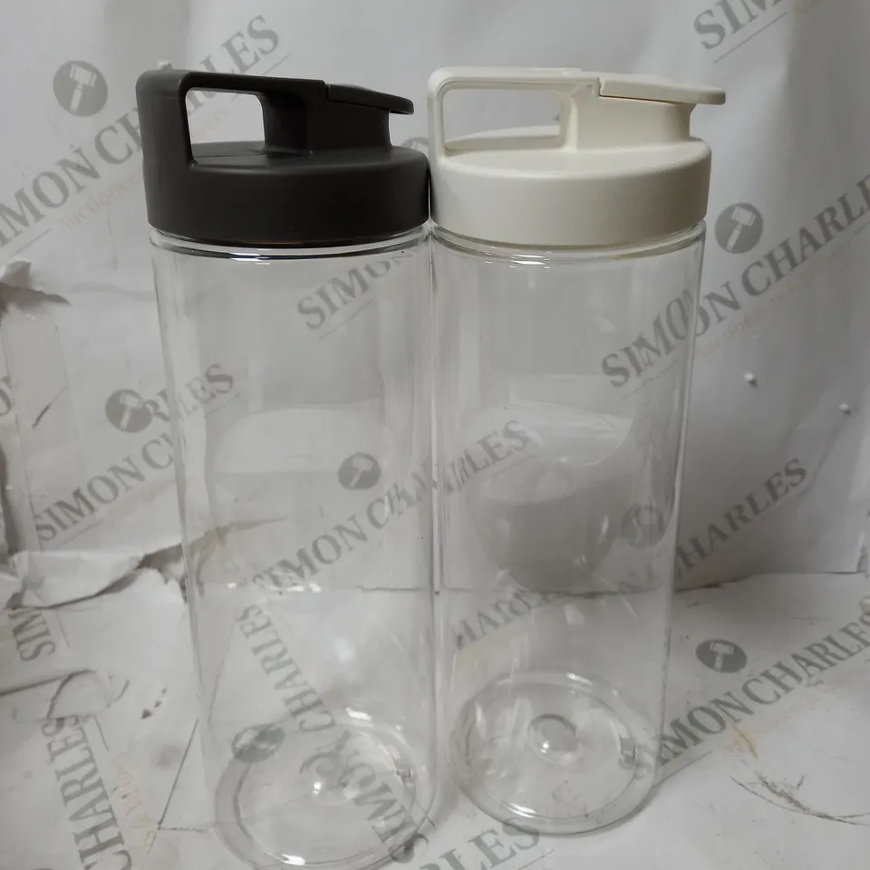 SET OF 2 EASY GRIP WATERBOTTLE