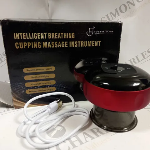 BOXED INTELLIGENT BREATHING CUPPING MASSAGE INSTRUMENT