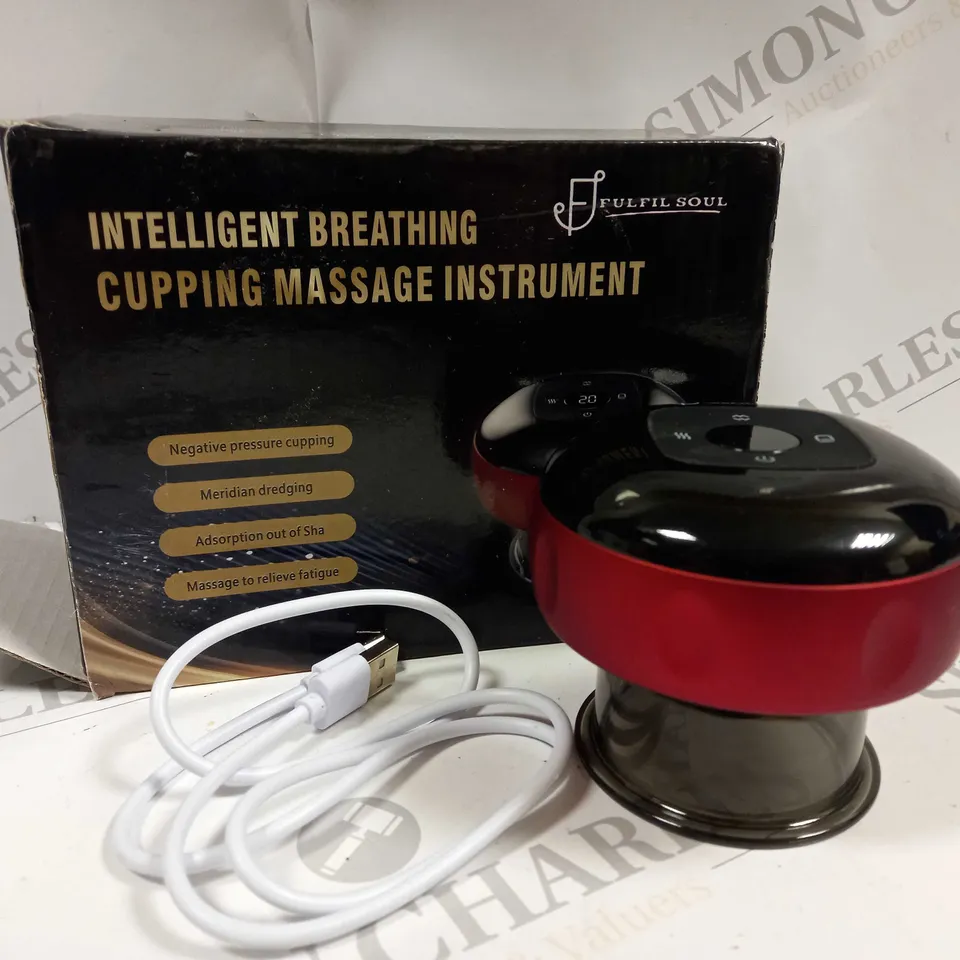 BOXED INTELLIGENT BREATHING CUPPING MASSAGE INSTRUMENT 