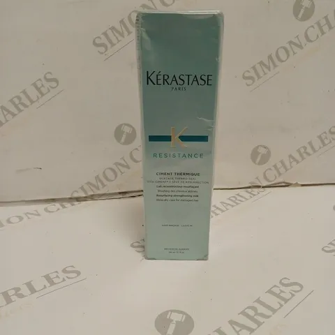 BOXED AND SEALED KÉRASTASE RESISTANCE RESURFACING STRENGTHENING MILK BLOW-DRY CARE FOR DAMAGED HAIR 150ML 