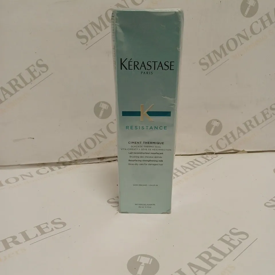 BOXED AND SEALED KÉRASTASE RESISTANCE RESURFACING STRENGTHENING MILK BLOW-DRY CARE FOR DAMAGED HAIR 150ML