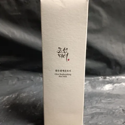 BEAUTY OF JOSEON GLOW REPLENISH RICE MILK (150ML)