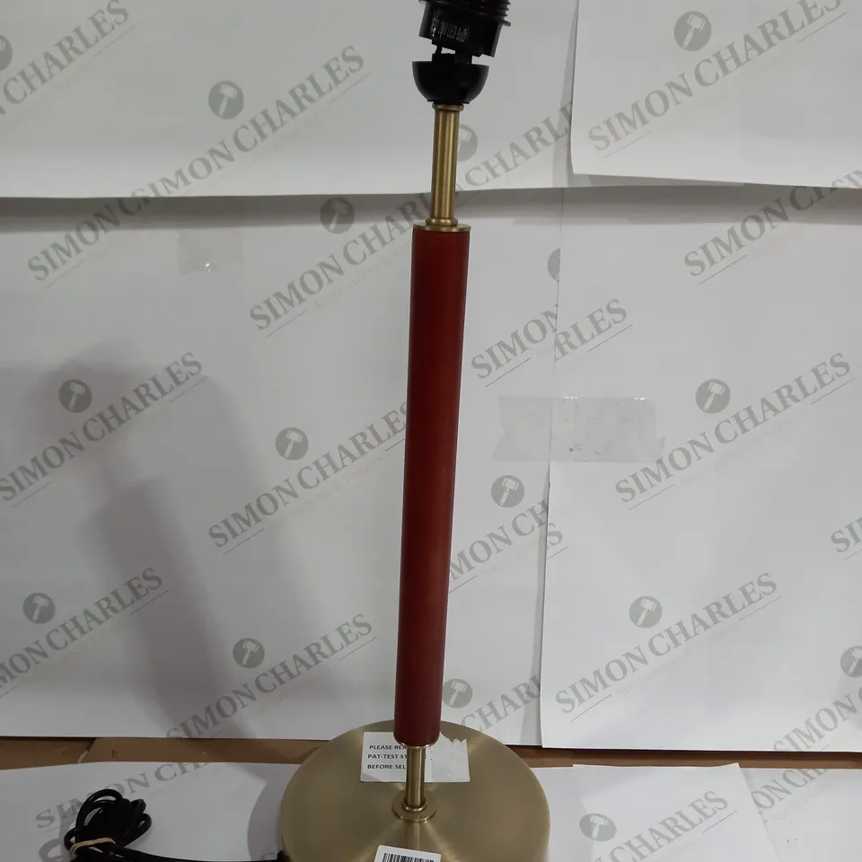 JOHN LEWIS HAMILTON TABLE LAMP 