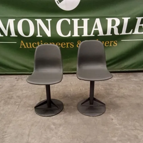 SET OF 2 QUALITY DESIGNER ZARAGOZA GAS-LIFT BARSTOOLS, DARK GREY PU LEATHER