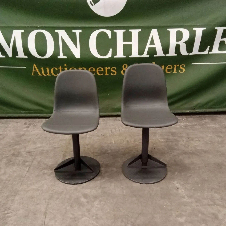 SET OF 2 QUALITY DESIGNER ZARAGOZA GAS-LIFT BARSTOOLS, DARK GREY PU LEATHER