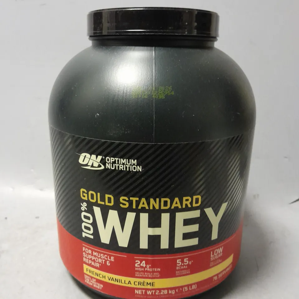 ON OPTIMUM NUTRITION GOLD STANDARD WHEY FRENCH VANILLA CREME 2.28KG