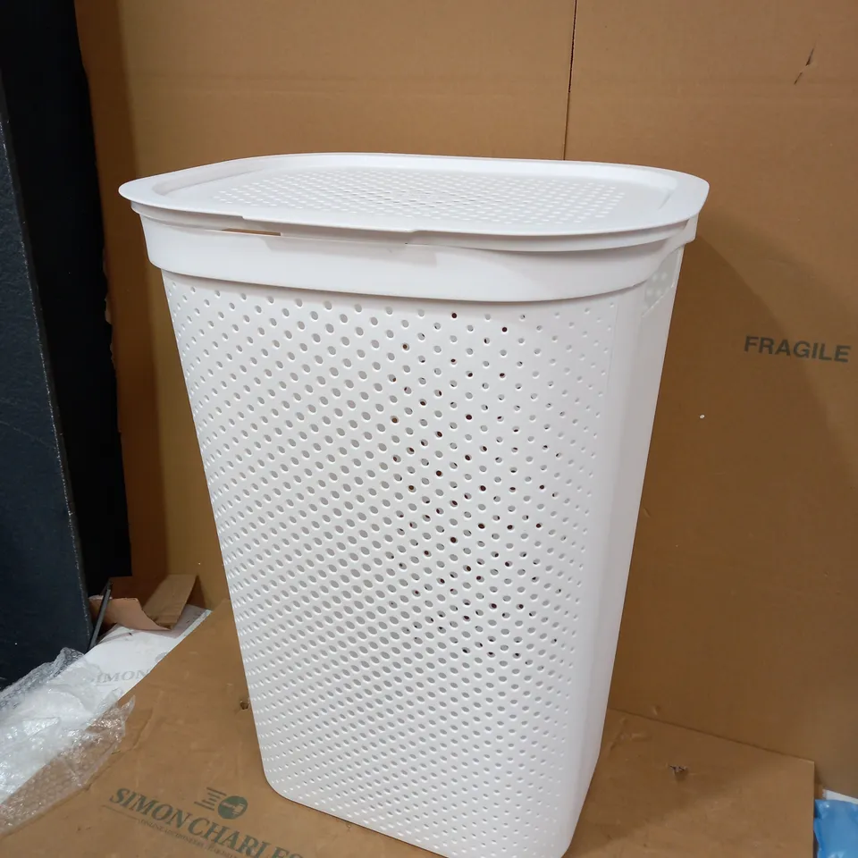 BOXED CURVER WHITE RATTAN EFFECT LAUNDRY BASKET