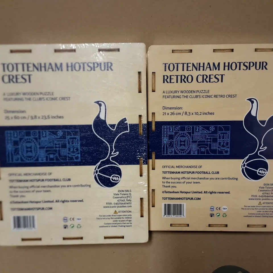 LOT OF 2 SEALED TOTTENHAM HOTSPUR WOODEN PUZZLES 