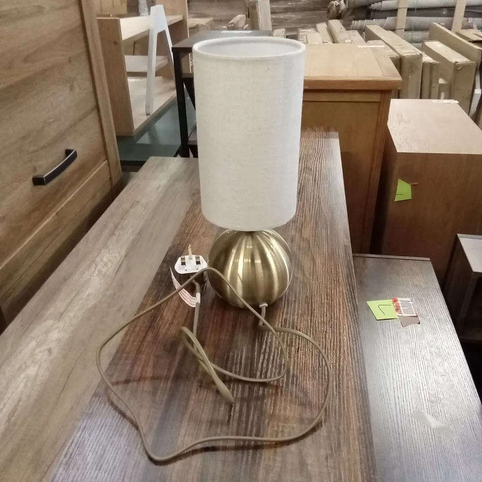 SIMPLEX TOUCH BALL SMALL DESKTOP LAMP