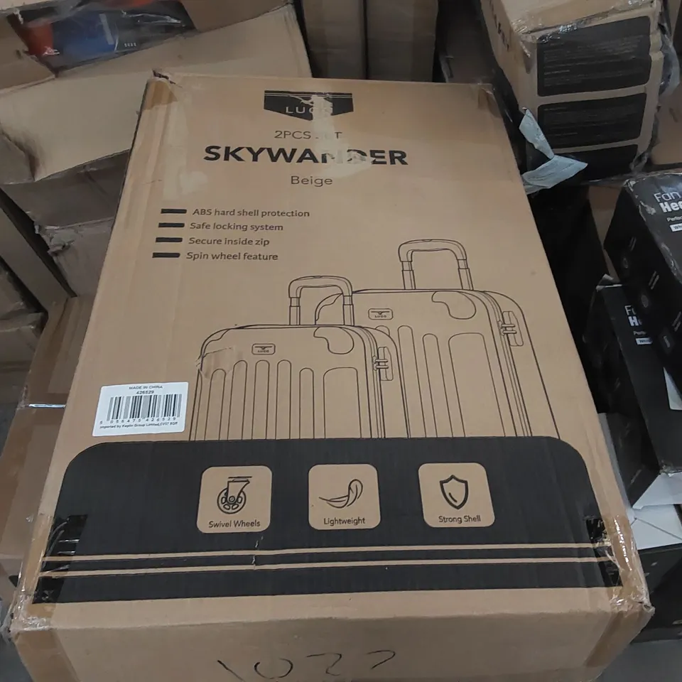 BOXED LUGG SKYWANDER LUGGAGE SET