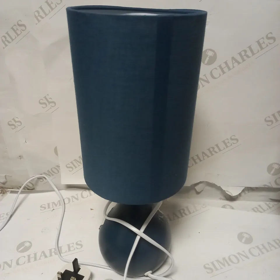 JOHN LEWIS KRISTY TOUCH LAMP 