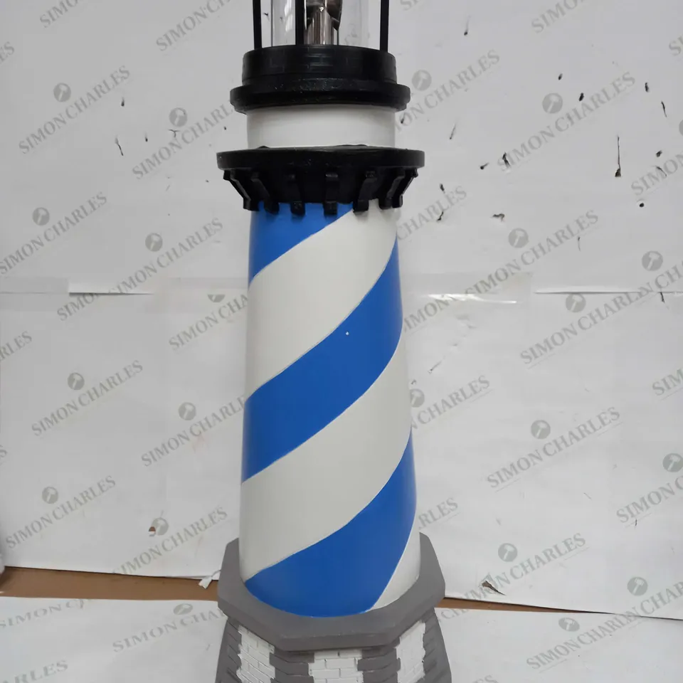 GARDEN REFLECTIONS XL SOLAR ROTATING 80CM LIGHTHOUSE