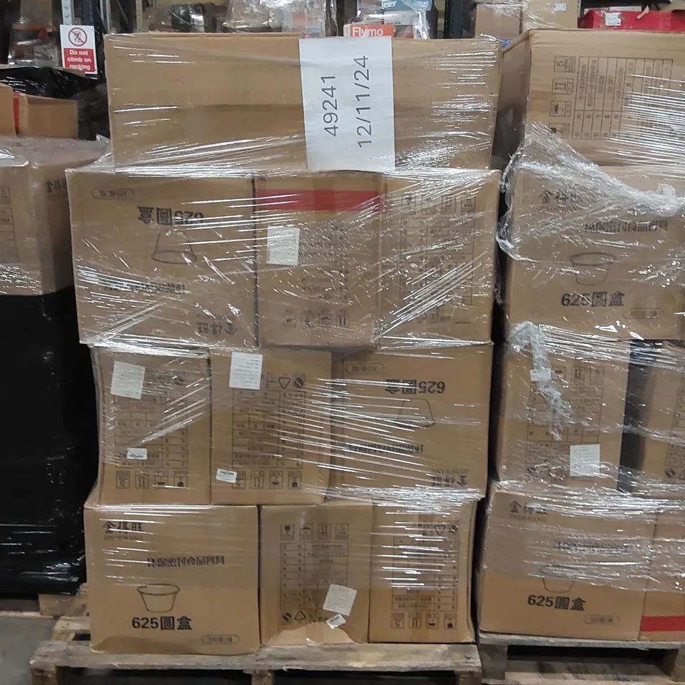 PALLET TO CONTAIN A LARGE ASSORTMENT OF SEALED FOOD CONTAINERS 